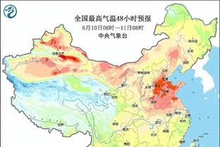 耻辱纪录？拜仁24年来首次输升班马，首次德国杯被德丙队淘汰